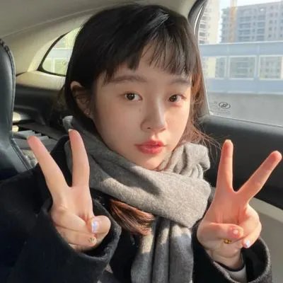 你是我的菜